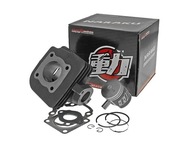 PIEST VALCA 50c R50X MYSTIQUE F409 GE5 AKROS TGB PIEST VALCA 50c R50X MYSTIQUE F409 GE5 AKROS TGB