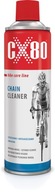 ČISTIČ REŤAZE NA BICYKLE REŤAZE 500ml SPREJ ČISTIČ REŤAZE NA BICYKLE REŤAZE 500ml SPREJ