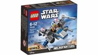 Lego 75125 STAR WARS X-Wing Resistance Fighter