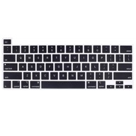 Kryt klávesnice pre MacBook Pro 13 A2338 M1 USA