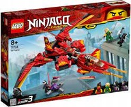LEGO Ninjago Kaiovo bojové vozidlo 71704