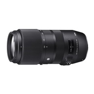 Objektív Sigma C 100-400/5-6,3 DG OS HSM Nikon