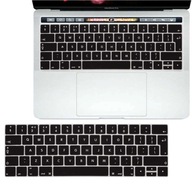 Kryt klávesnice pre Macbook PRO 13/ PRO 15