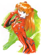 Neon Genesis Evangelion plagát nge_106 A2 (custom) Neon Genesis Evangelion plagát nge_106 A2 (custom)