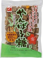 JAPONSKÝ hnedý cukor z Okinavy v kockách, 300g JAPONSKÝ hnedý cukor z Okinavy v kockách, 300g