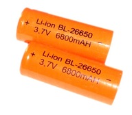 2xBatéria 26650 68000 mAh 3,7V LI-ION batéria 2xBatéria 26650 68000 mAh 3,7V LI-ION batéria