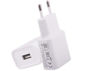 ORIGINÁLNA RÝCHLA NABÍJAČKA XIAOMI FAST CHARGE 3.0 ORIGINÁLNA RÝCHLA NABÍJAČKA XIAOMI FAST CHARGE 3.0