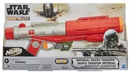 Nerf Launcher Blaster Star Wars Sound Light Nerf Launcher Blaster Star Wars Sound Light