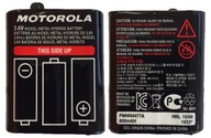 Nabíjateľná batéria pre Motorola T62 T82 T92 H2O