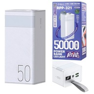 POWER BANKA REMAX RPP-321 50000mAh USB-C LED 2x USB