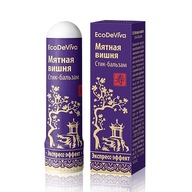 TYČ NA UPCHANÝ NOS-BYLINNO-ČÍNSKA MEDICÍNA TYČ NA UPCHANÝ NOS-BYLINNO-ČÍNSKA MEDICÍNA