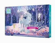 MAGIC BOX UNICORN ADVENTNÝ KALENDÁR MAGIC BOX UNICORN ADVENTNÝ KALENDÁR