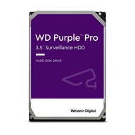 Pevný disk Western Digital, Purple Pro