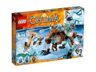 LEGO CHIMA 70143 STROJ SIRFANGAR