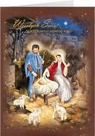 Vianočné pohľadnice bez želaní, oblátka BRBT14