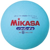 Volejbalová lopta MIKASA MS-78-DX-S Modrá