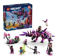 LEGO(R) DREAMZZZ 71483 Tvory z nočnej mory nikdy nikdy LEGO(R) DREAMZZZ 71483 Tvory z nočnej mory nikdy nikdy