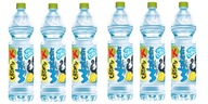 6x 1,5L KUBUŚ Waterr voda citrón BAL 6x 1,5L KUBUŚ Waterr voda citrón BAL