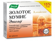 GOLDEN MUMIO Altai 60 tab
