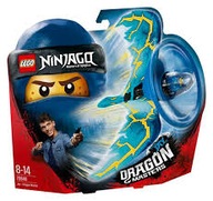 Lego 70646 NINJAGO Jay the Dragon Master Lego 70646 NINJAGO Jay the Dragon Master