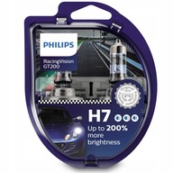 Žiarovky Philips Racing Vision GT200 +200% H7 12V Žiarovky Philips Racing Vision GT200 +200% H7 12V