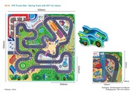 Rally Track Puzzle Mat