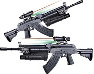 74cm Puška na guličky 6mm + LASEROVÁ BATERKA 74cm Puška na guličky 6mm + LASEROVÁ BATERKA