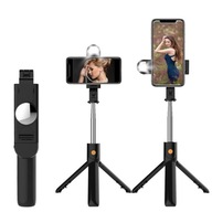 SELFIE TYČ STATÍV STATÍV DIAĽKOVÉ BLUETOOTH SELFIE TYČ STATÍV STATÍV DIAĽKOVÉ BLUETOOTH