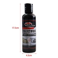 je 150ml kvapalina na leštenie svetlometov auta je 150ml kvapalina na leštenie svetlometov auta