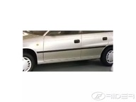 Bočné lišty Opel Astra I