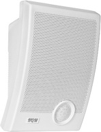 NÁSTENNÝ REPRODUKTOR HQM-N10165 10W 100V BIELY NÁSTENNÝ REPRODUKTOR HQM-N10165 10W 100V BIELY