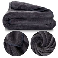 70x140 Rýchloschnúca utierka z mikrovlákna 380g AMY 70x140 Rýchloschnúca utierka z mikrovlákna 380g AMY