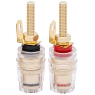 Banánový reproduktorový konektor 43mm M4 Nakamichi 2ks Banánový reproduktorový konektor 43mm M4 Nakamichi 2ks