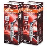 Výkonné laserové žiarovky H1 OSRAM Night Breaker +150 % Výkonné laserové žiarovky H1 OSRAM Night Breaker +150 %