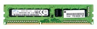 HP 669239-581 8GB DDR3-1600 PC3-12800 CL11 ECC