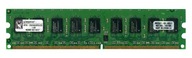 KINGSTON KTH-XW4400E6/2G 2GB DDR2-800MHz ECC UB CL