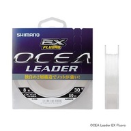 Fluorokarbón Shimano Ocean Leader EX Fluoro 0,71 mm