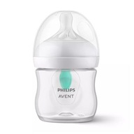 Dojčenská fľaša Philips Avent AirFree, 125 ml Dojčenská fľaša Philips Avent AirFree, 125 ml