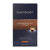 Davidoff Cafe 57 Espresso 250g M Davidoff Cafe 57 Espresso 250g M