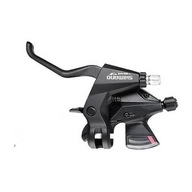 Shimano ST-M310 3-rýchlostná predná páka Shimano ST-M310 3-rýchlostná predná páka