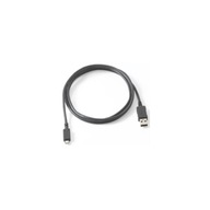 ROPAM USB - micro USB programovací kábel ROPAM USB - micro USB programovací kábel