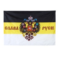 Imperial Flag Ruské impérium Rusko Patriot