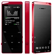 MP4 prehrávač X03 8GB bluetooth MP3 reproduktor červený