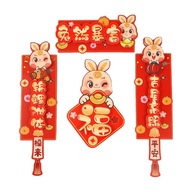 Novoročné páry Čínsky lunárny Nový rok Jar