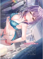 Zombie Sekai de Ore wa Saikyou Dakedo A2 (vlastné) Zombie Sekai de Ore wa Saikyou Dakedo A2 (vlastné)