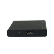 Kryt HDD USB3.0 pre 2,5' SATA, čierny