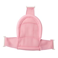 Vložka do vane, ružová - Babyhood, BH-211P Vložka do vane, ružová - Babyhood, BH-211P