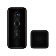 Xiaomi Smart Doorbell 3 videovrátnik s 2D kamerou