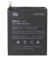 ORIGINÁL NOVÁ batéria XIAOMI Mi Note Pro BM34 2017 ORIGINÁL NOVÁ batéria XIAOMI Mi Note Pro BM34 2017