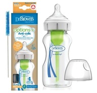 DR BROWN'S OPTIONS+ ŠIROKÉ FĽAŠE 270ml SKLENÉ 0m DR BROWN'S OPTIONS+ ŠIROKÉ FĽAŠE 270ml SKLENÉ 0m
